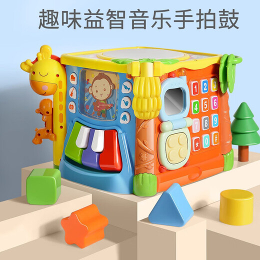 Baby Caulal Relationship Toys Hexaeddral Table de jeu multifonctionnel Baby Education Education Chinois et anglais Baby Childre