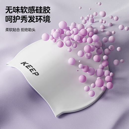 Keep Swimming Cap Unisex Silicone Waterproof Swimming Cap Highly Elastic Large Long Hair Ear Protection Adult Cap 055 Black