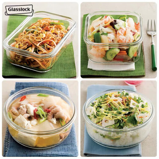 韩国玻璃保鲜盒 微波炉耐热饭盒密封碗 保温包便携套装 695ml*2个送米白包餐具