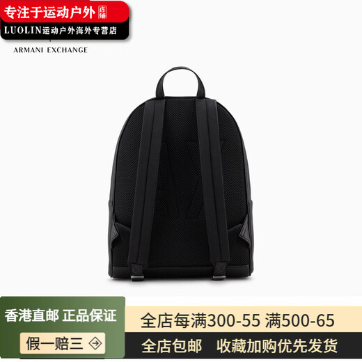 
Armani (ARMANI)EXCHANGE/Armani summer new men's round zipper hand-purified color large capacity backpack 00020-Black