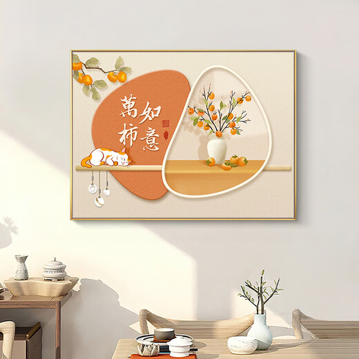 花乐集新中式电表箱装饰画2024新款餐厅挂画遮挡强弱电箱电闸箱开关壁画 3892 a4535可盖横35高25的电表箱上掀