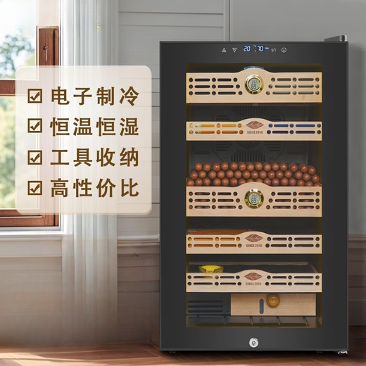 Double shop cigar cabinet 12L desktop constant temperature humidifier office small mini electronic refrigerator with lock BCG-12A (12L)