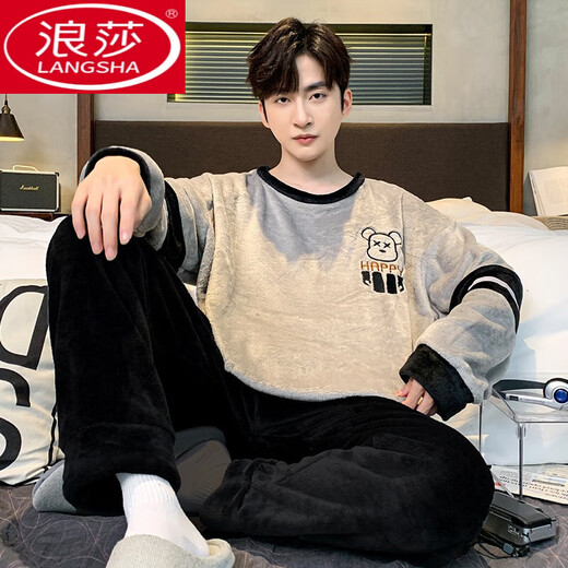 浪莎（LangSha）珊瑚绒睡衣男秋冬季新款长袖加厚休闲大码青少年家居服法兰绒套装 3887 简笔小熊 3XL