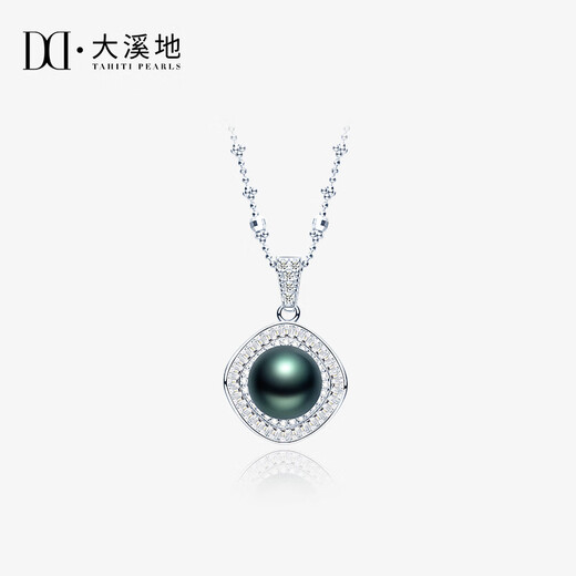 Tahitian Black Pearl Pendant S925 Silver Saltwater Pearl Necklace Holiday Gift for Mom and Wife B Grade/Black Pearl 10-11mm+925 Silver Cross Chain