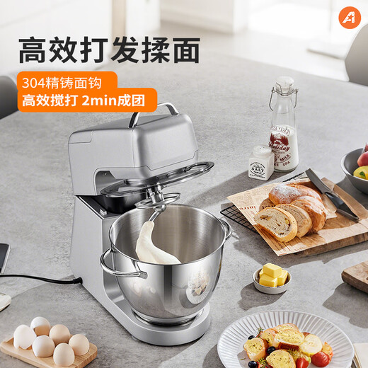 
North American Electrical Appliances (ACA) [National Subsidy] Light Sound Chef Machine Home Multifunctional 6L Mixed Dough Kneading Machine Egg Pressing Machine Noodle Grinder Light Sound Cuisine ASM-A1