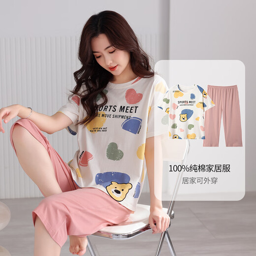 爱戴睡衣女夏季短袖薄款透气纯棉套装七分裤卡通可爱休闲可外穿家居服 9848-香槟色 2XL
