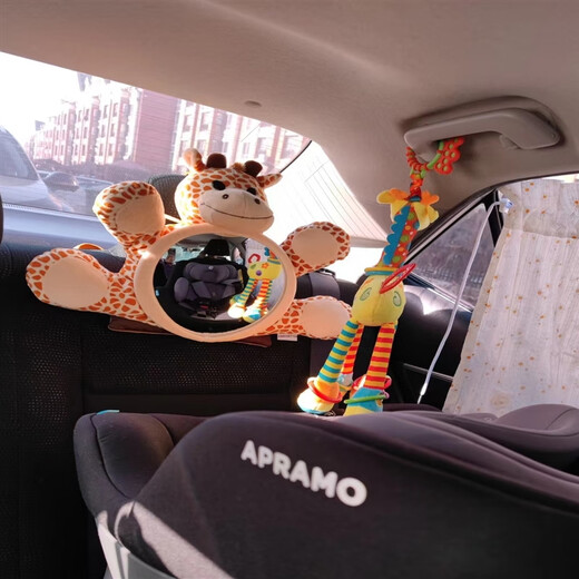 Jinggaan Seat Basket Reflector Korean Car Baby Seat Rearview Mirror Observation Mirror Baby Fawn Reverse Observation Mirror Free Baby Car Sticker