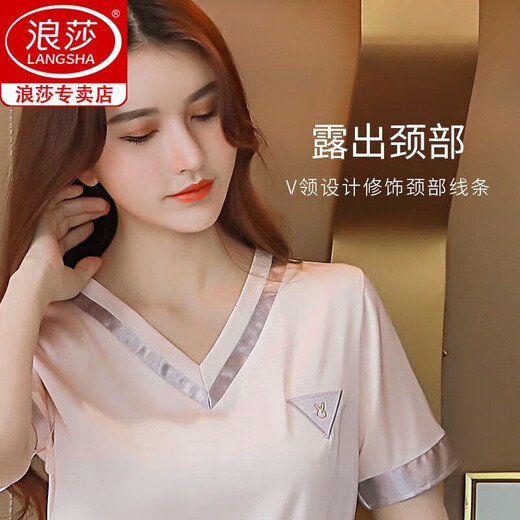 浪莎冰丝睡衣女2025新款夏季短袖短裤薄款休闲可外穿高档家居服套装 9922 M (80-100)