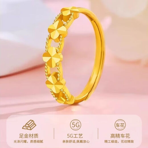 OAZ gold four-leaf clover ring for women, adjustable opening, solid gold 999 gold ring, birthday gift, sparkling four-leaf clover ring, new style + gift box 0.23g x live