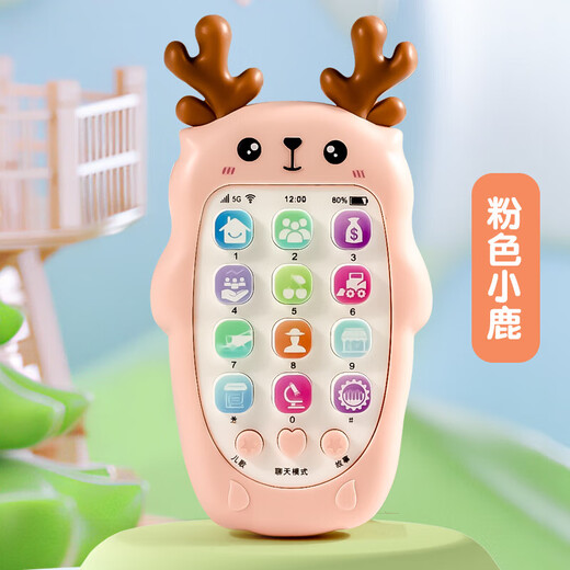 Baby chewable teether, baby simulation mobile phone, children's music toy, early education educational story machine, deer shape simulation mobile phone, deer mobile phone story machine