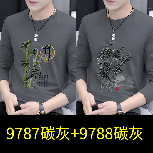 Camiseta de manga larga de manga larga de cuello redondo xcfreht tendencia de la marca nacional tendencia de la marca de la ala de los hombres y la tendencia de la tendencia de la tendencia de la tendencia otoñal.