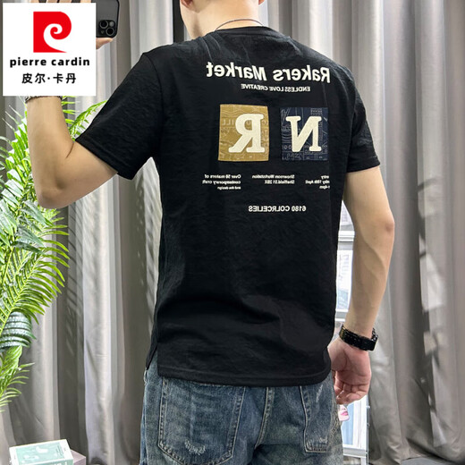 皮尔卡丹（pierre cardin）印花短袖t恤男士夏2025新款中青年修身上衣服百搭休闲半袖体恤衫 卡其色 L