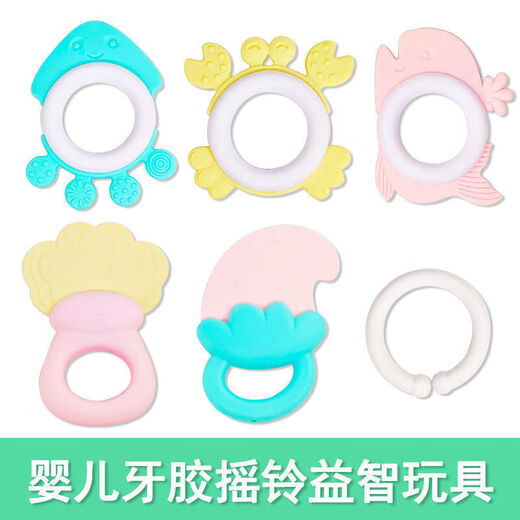 Baby toys baby hand rattle teether 0-1 years old chewable teether early education puzzle grasping training comfort toy boilable soft rubber rattle 1 random boilable soft rubber rattle