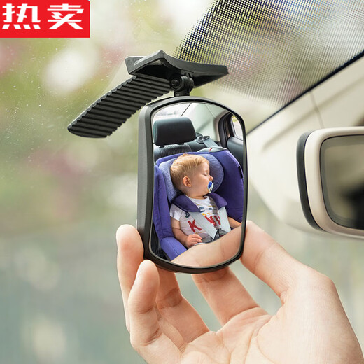 Zuimi German imported quality car rearview mirror small round mirror reversing auxiliary mirror car blind spot baby observation mirror paste 2129 observation mirror (2 pieces)