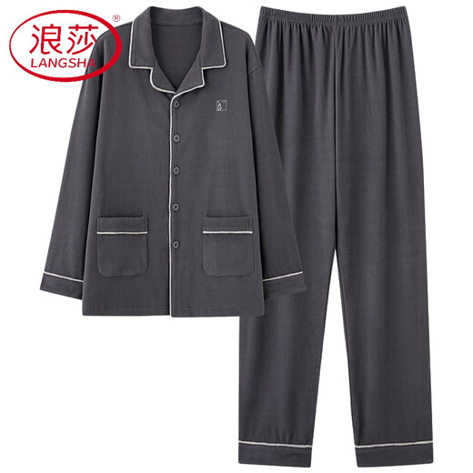 Langsha Pajamas Men's Men's Autumn and Winter Style 2025 Nuevo terciopelo alemán engrosado Gris oscuro Gray Winter Fashion Relling Relling QKM-9196 Cardigan de solapa verde oscuro Mangas largas L L