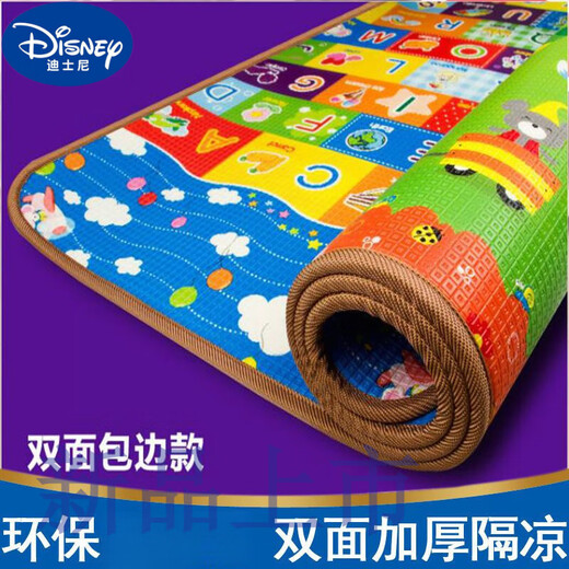迪士尼（Disney）宝宝爬行垫加厚爬爬垫泡沫地垫垫子地垫儿童爬行垫防摔防撞地垫 0.5厚度单面图案0.9*1.1米