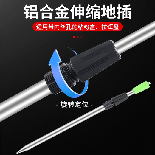 YUYONGJI Shake Three Shake Sticky Powder Box Strong Magnetic Sticky Rice Box Empty Hook Fishing Bait Box Sticky Rice Plate Sticky Powder Tray Fishing Bait Fishing Gear Set Yellow Sticky Powder Box + Ground Plug