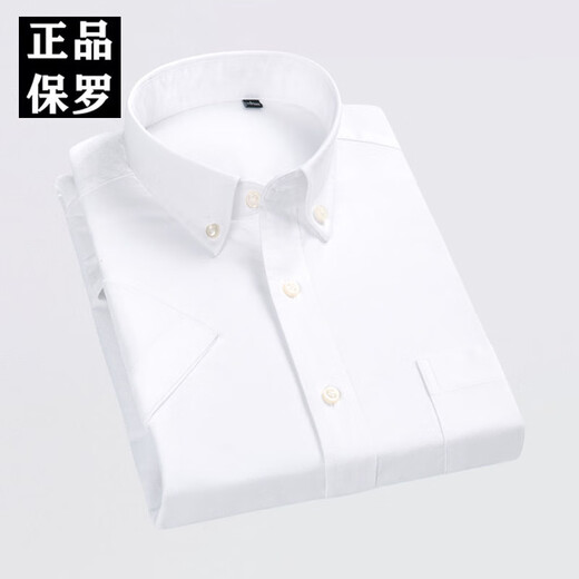 Olester Paul Summer Daddy Plaid Short Sleeve Pure Cotton Shirt Men's Thin Cool Business Casual Evergrande Brand Shirt F983 38 [Suitable for 110-120Jin [Jin equals 0.5 kg]]