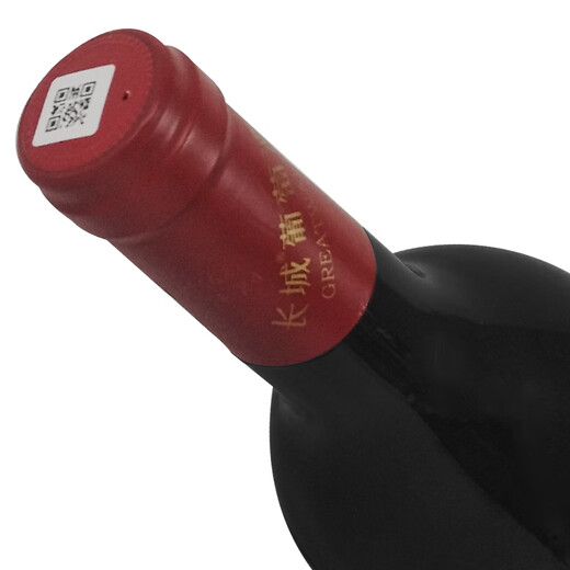长城 特酿3解百纳干红葡萄酒 750ml 单瓶装 