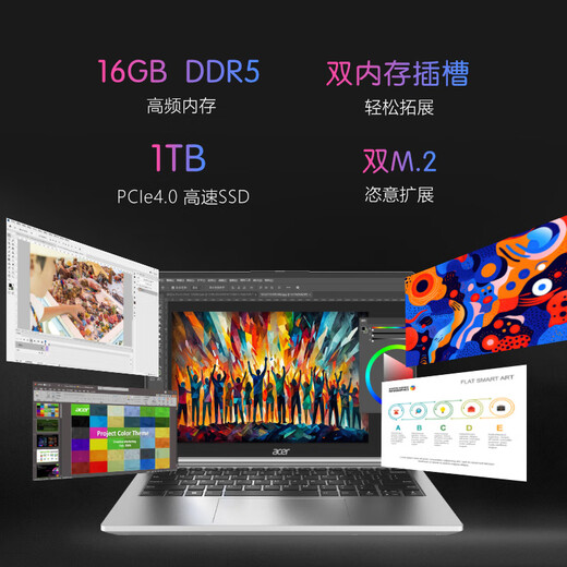 宏碁（acer）非凡Go Pro【国家补贴】14英寸2.8K轻薄本 办公本笔记本电脑学生 (13代酷睿i5-13500H 16G 1TB)灰