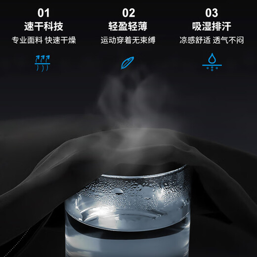 Wind Hunter Summer Nylon Ice Silk Fishing Pants Men's Outdoor Fishing Lure Stretch Breathable Quick-Drying Sun Protection Pants Born Gray Gold Label L