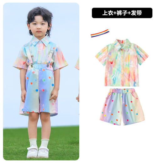 丰灵鸟儿童表演服装六一幼儿园炫彩衬衫背带裤蓬蓬裙舞蹈服啦啦队演出服 2套装831D彩色短袖衬衫+827D3D彩 100