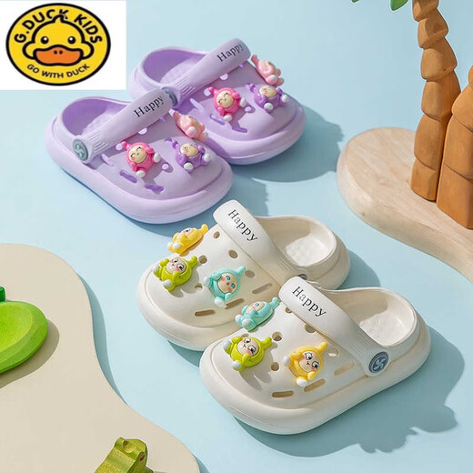 G.Duckkids Egg Party Slippers Chaussures de trou pour enfants 2025 Été Nouveau style garçons et filles portent des sandales de plage non glissantes 1012 œufs - blanc 21/22