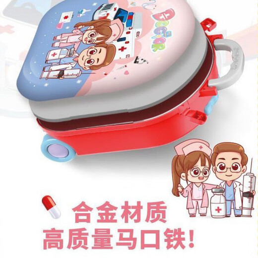 RSRDDY Katio 2024 Girl Makeup Children Toys Baby House Birthday Gifts Suitcase Trolley Toddler Blue Ice and Snow Box (New) + Color Box
