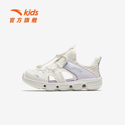 ANTA Children's Sandals Girls' Shoes 2025 Summer New Baotou Outdoor Amphibious River Tracing Shoes Beach Shoes Ivory White/Mist Purple-4 28 Shoe Inner Length 17.5cm
