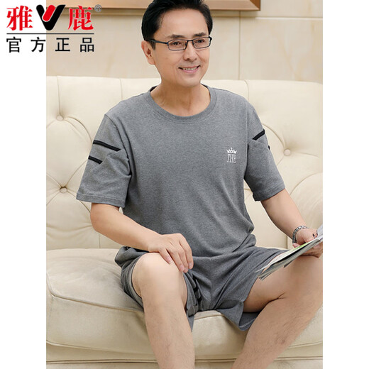 Yalu mittlere und ältere Vater-Pyjama-Pyjamas-Kurzfilme aus dem mittleren Baumwoll, der dünne alte Männer-Sommer-Zwei-Keil-Anzug von NJR-HDE9928 L [weiche und hautfreundliche, komfortable reine Baumwolle] getragen werden kann.