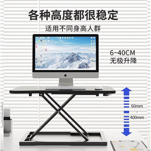 Small craftsman lifting computer desk standing office lifting workbench computer lifting bracket office desk white 60cm