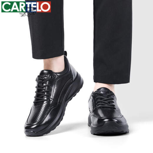 卡帝乐鳄鱼（CARTELO）皮鞋男士夏季透气镂空牛皮凉鞋商务运动休闲男鞋 5305 黑色 39 