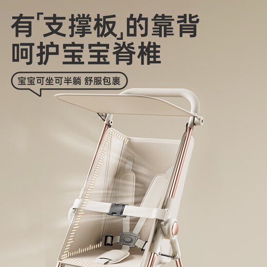 Koala Baby Walking Artifact Pocket Stroller Children's Cart 0-3-6 Years Old Baby Stroller Travel Folding Ultra-Lightweight Baby