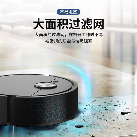 
Midea Intelligent Sweeping Robot Fully Automatic Sweeping and Mopping Three-in-One Silent Low Noise Household Cleaning Floor Wiping Machine Black Ultimate Edition