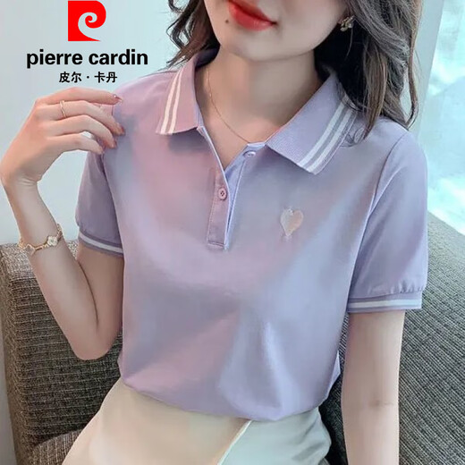 Pierre Cardin Offizielle Marke High-End Polo-Shirt kurzärmelig T-Shirt-Hemd-Hemd Revers Sport Top Lose Stickerei Kindergarten Kleidung Sommer 9926# Pink S Empfohlene 60-75 Jin [Jin Equals Equals Equals]))