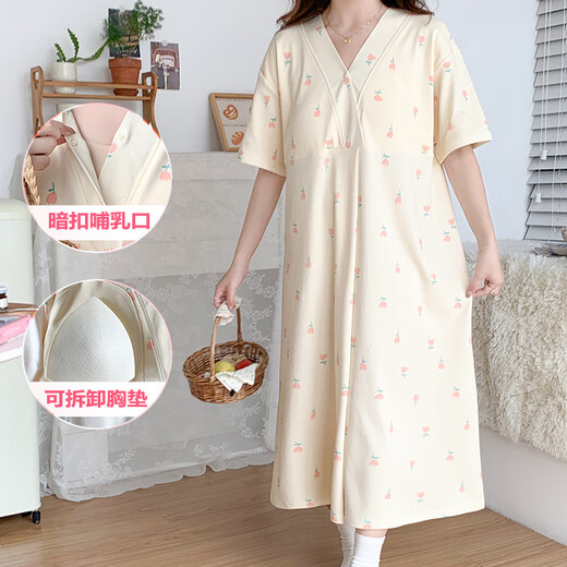 欧鹿汐夏天哺乳睡裙短袖产妇月子服带胸垫大码孕妇睡衣长款待产裙喂奶衣 SSY16803 XL码建议体重120-135斤