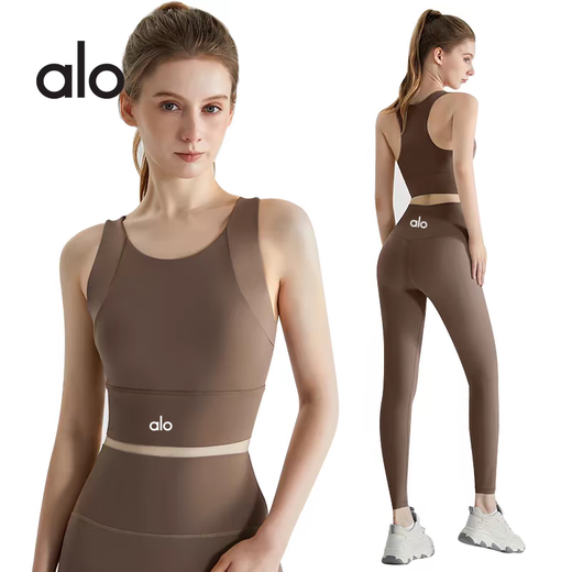 ALO YOGA fitness clothing set for women, shock-proof all-in-one vest, high-looking Pilates training sports yoga clothing, rhino gray vest + rhinoceros gray trousers M