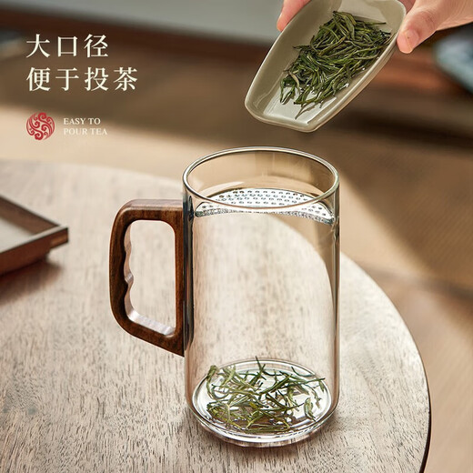 Yi Pot Tea Brewing Tea Cup Tea Water Separator Cup Glass High Borosilicate Green Tea Cup Crescent Moon Filtration Office Home Water Cup Men's 400ML Glass Crescent-With Walnut Lid