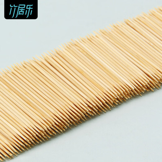 Disposable double-headed toothpicks for home use double-headed portable hotel catering thin toothpicks for picking teeth and eating fruit picks 2 bags about 300 pieces