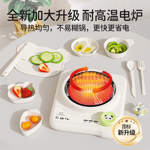 厘象迷你小厨房真煮套装麦饭石厨具过家家玩具女孩生日礼物六一儿童节