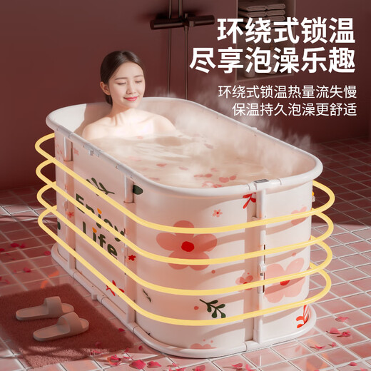 奔麦婴儿游泳桶家用洗澡盆成人泡澡桶折叠浴缸儿童澡盆洗澡神器加大 (不锈钢支架+感温)+置物架+浴袋