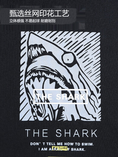 Kuraishi Kazuki Pure Cotton Sleeveless Vest Men's Summer Thin Loose Trendy Brand Sports Leisure Fitness Printed T-Shirt Black XL