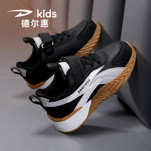 Del Hui Kinderschuhe Kinder-De-Trainingschuhe Männer Anti-Rutsch- und Wear-Resistant 2025 New Frühlingsstil Freizeit-Mesh Boys Sportschuhe 3527 Matcha Green (verbesserte Version) 38 Innere Länge 24,3/Fuß Länge 23,3