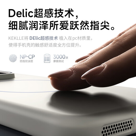 KEKLLE [Beats same type] suitable for Xiaomi 14 mobile phone case xiaomi14 protective case magnetically absorbed wireless charging matte anti-fall soft edge protective case midnight black