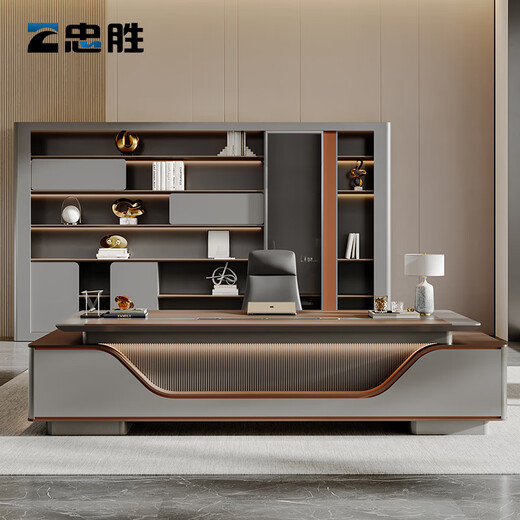 Zhongsheng Office Furniture New Light Luxury High-end President's Desk Boss's Desk E0 Class Environmentally Friendly Boss's Desk Chairman's Desk and Chair Combination 2.6m Boss's Desk + 3.0m File Cabinet