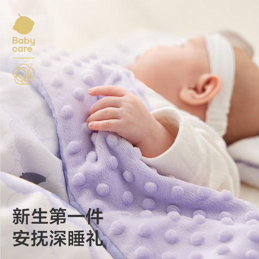 Babycare Camellia Recién nacida Maneta de frijoles cubierta para bebés Manta para niños Condicionamiento de aire acondicionado Panda Leche 100*120 cm