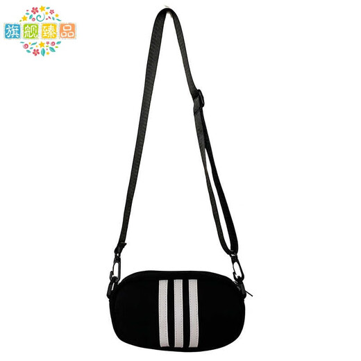 La nueva bolsa pequeña de Chanyue para femenina de tela de nylon de nylon billetera de la llave de la llave de la llave versátil de la moda móvil Bag de un solo hombro Modelo actualizado en negro con un compartimento en el interior