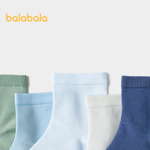 Balabala Socken Sommer Mesh Kinder Sportwindsocken atmungsaktive Jungen und Mädchen kleine Kinder große Kinder fünf Paare 209225172203