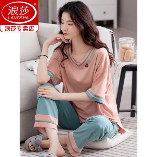 浪莎（langsha）睡衣女生夏季纯棉短袖长裤女士全棉薄款夏天大码夏款可外穿家居服 YDC-7371#撞色 S