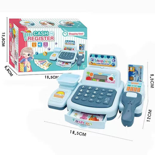 Children's cash register toys play house toy supermarket role play mini simulation convenience store cash register model Simulation lighting sound cash register (pink)